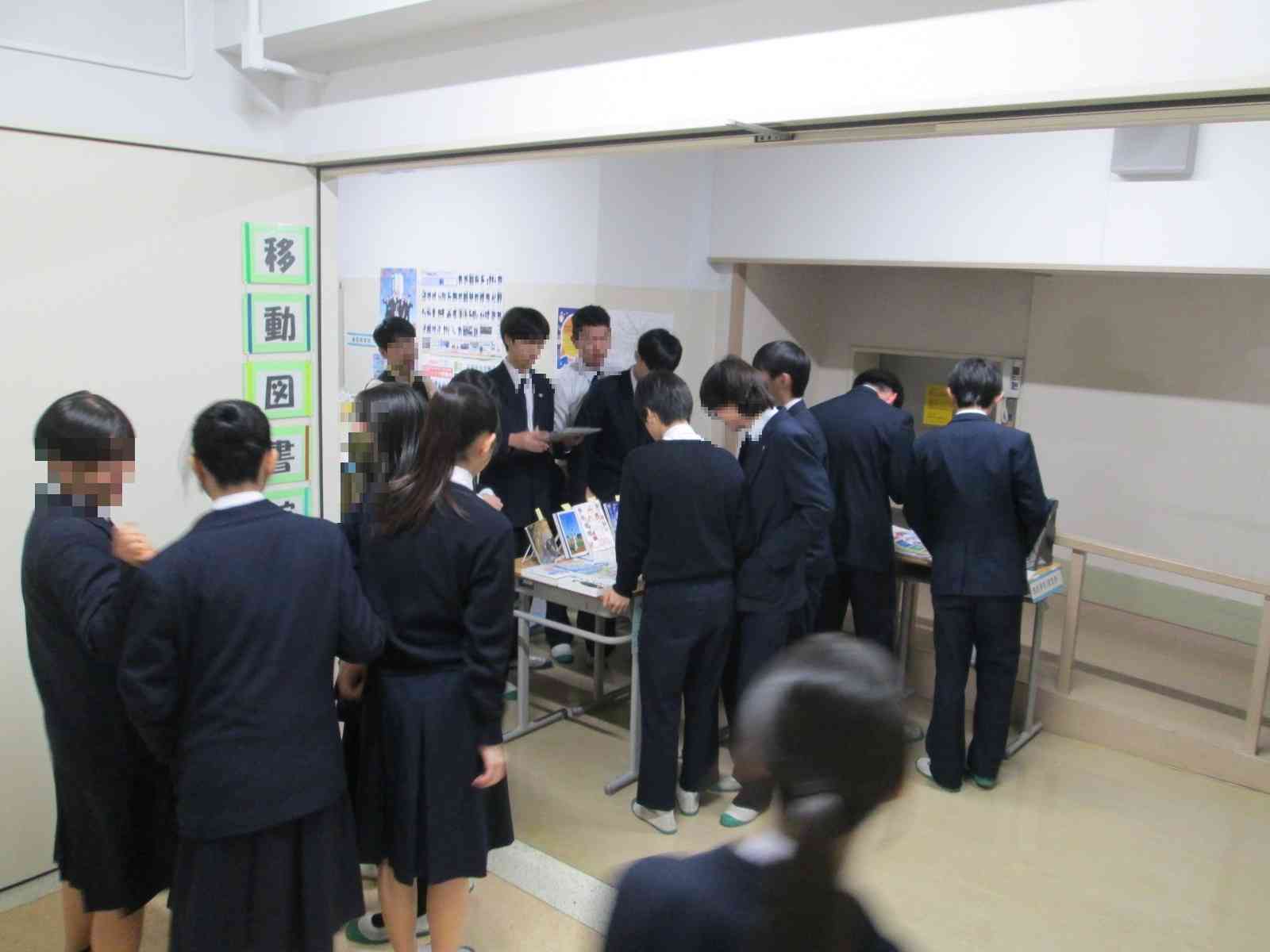 加工済みIMG_1039